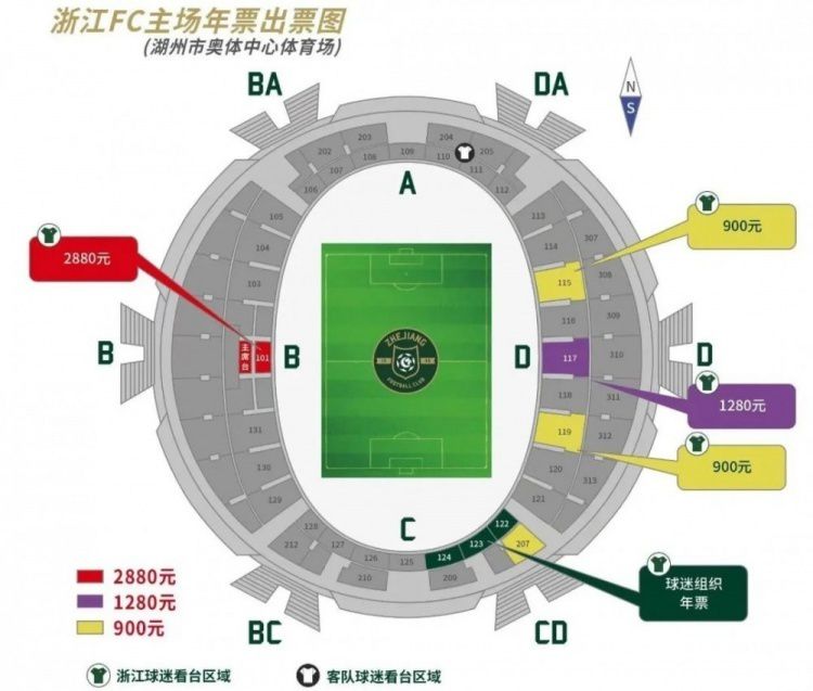 推荐：利物浦（-2.5）墨联：普埃布拉VS塔格雷斯时间：2023-12-1 09:10普埃布拉上场比赛在客场2-1力克蓝十字，球队近期豪取三连胜且连续4场比赛保持不败，近况值得肯定。